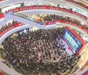 MK体育官网-“苏超”即将归来，调查显示近45%的江苏人愿为此增加消费|新赛季|江苏省城市足球联赛|江苏足球联赛|赛事|受访者_新浪新闻